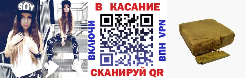 Виды наркоты Монино ГАШ МЕТАМФЕТАМИН kraken рабочий сайт Мефедрон МАРИХУАНА A-PVP Cocaine