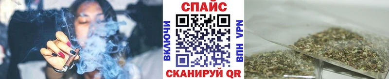 купить  цена  Монино  БУТИРАТ бутандиол 