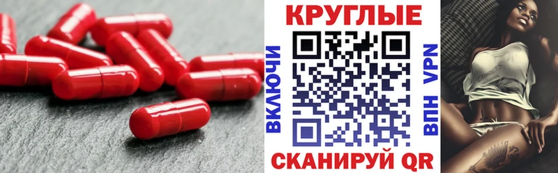 Ecstasy Punisher  Монино 