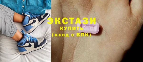 мефедрон мука Абдулино