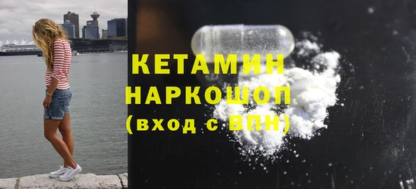 мефедрон мука Абдулино