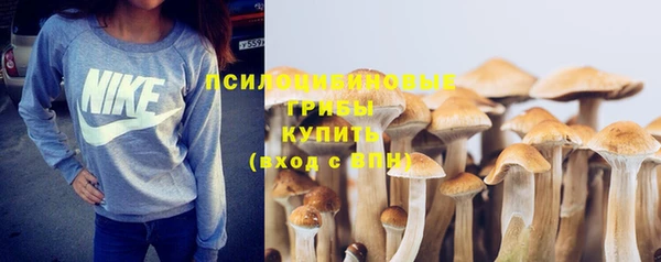 мефедрон мука Абдулино