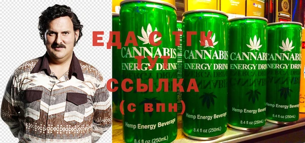 мяу мяу мука Абинск