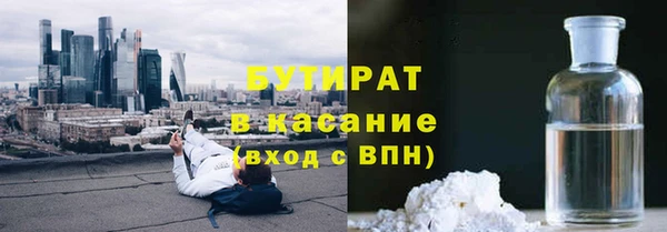 мефедрон мука Абдулино
