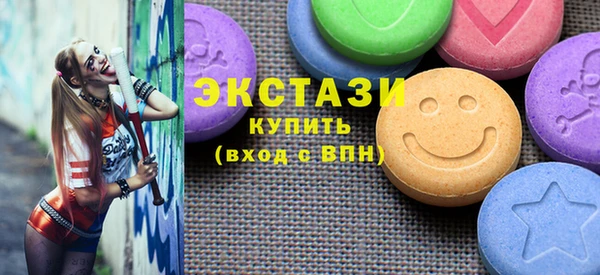 мефедрон мука Абдулино