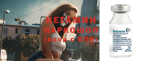 мефедрон мука Абдулино