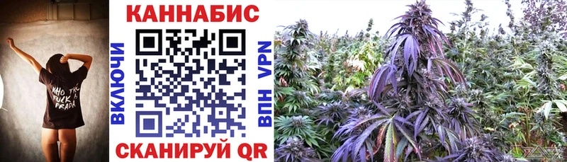 Марихуана VHQ  hydra ТОР  Монино 